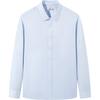 Septwolves Men's DP Non-Iron Cotton Long Sleeve Business Shirt