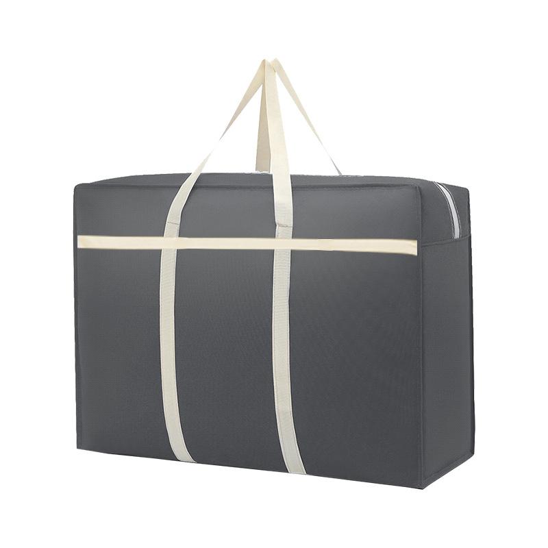 

Moving bag, large capacity wholesale, cotton quilt, clothing storage bag, moving packing bag, non-woven fabric, large thick lugg серый