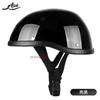 Lightweight Half Face Motorcycle Helmet Adults - ABS Safety With 3C Certification Breathable Design Daily Commute