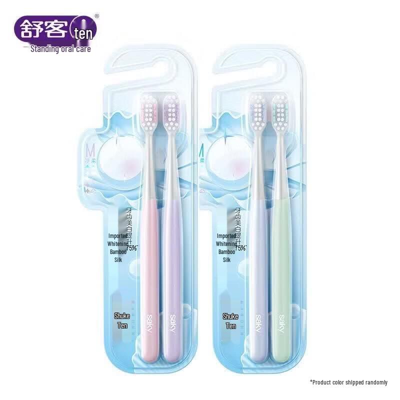 Shuke Specialized Whitening Toothbrush