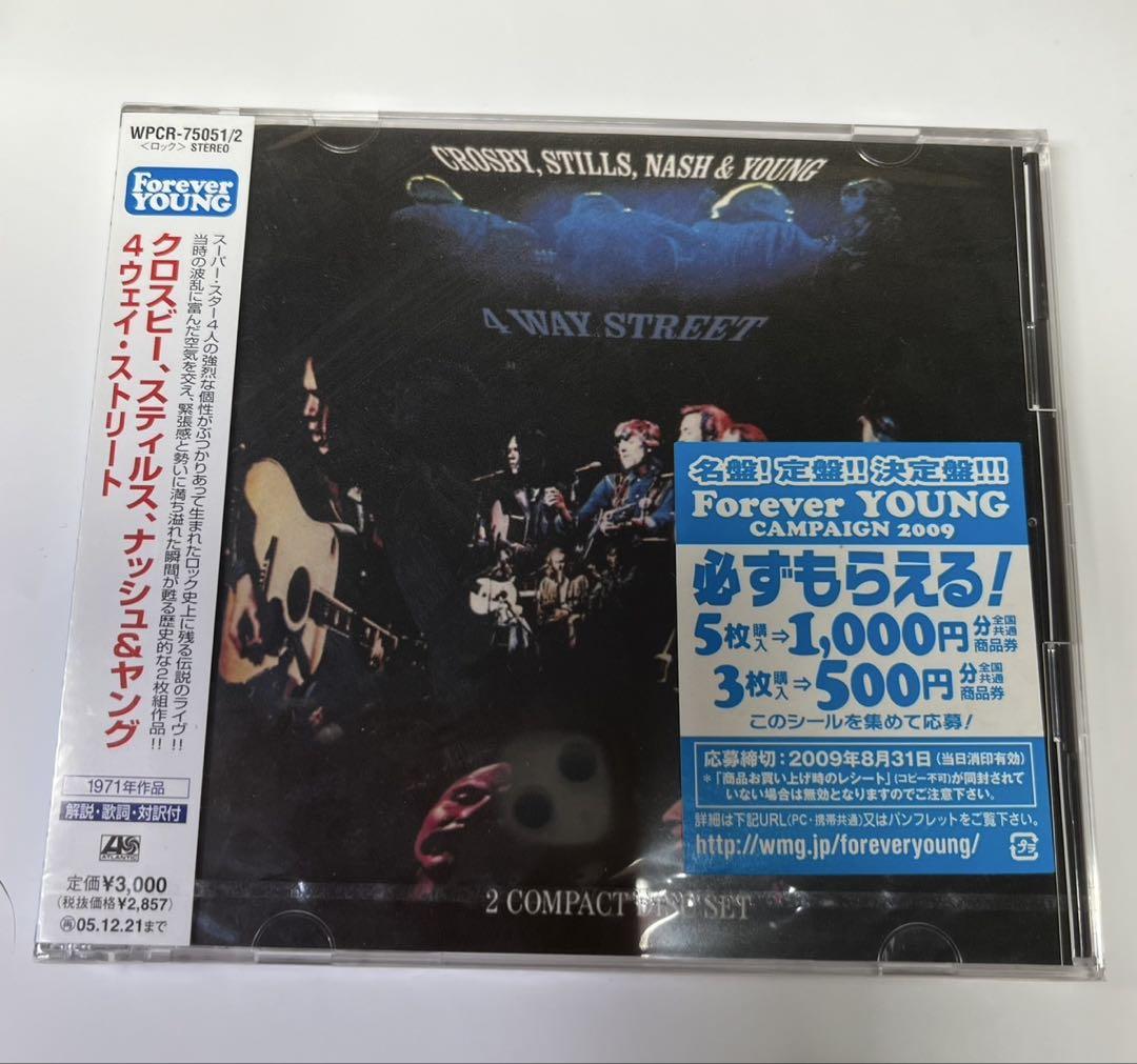 

[USED] Crosby, Stills, Nash & Young Neil Young 4 Way Street