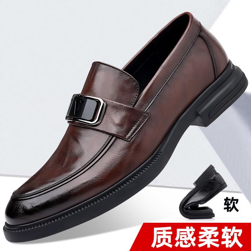 

Black casual leather shoes men s new breathable formal wear business men s one-pedal loafers lazy Doudou shoes 44