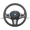 Originální kožený potah volantu BMW - Vhodný pro modely řady 1, 2, 3, 4, 5, 7 a X1-X6
