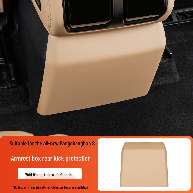 

Rear Frame Protective Cover for Armrest Box - Interior Air Conditioning Panel Modification for Fang Cheng Bao 8