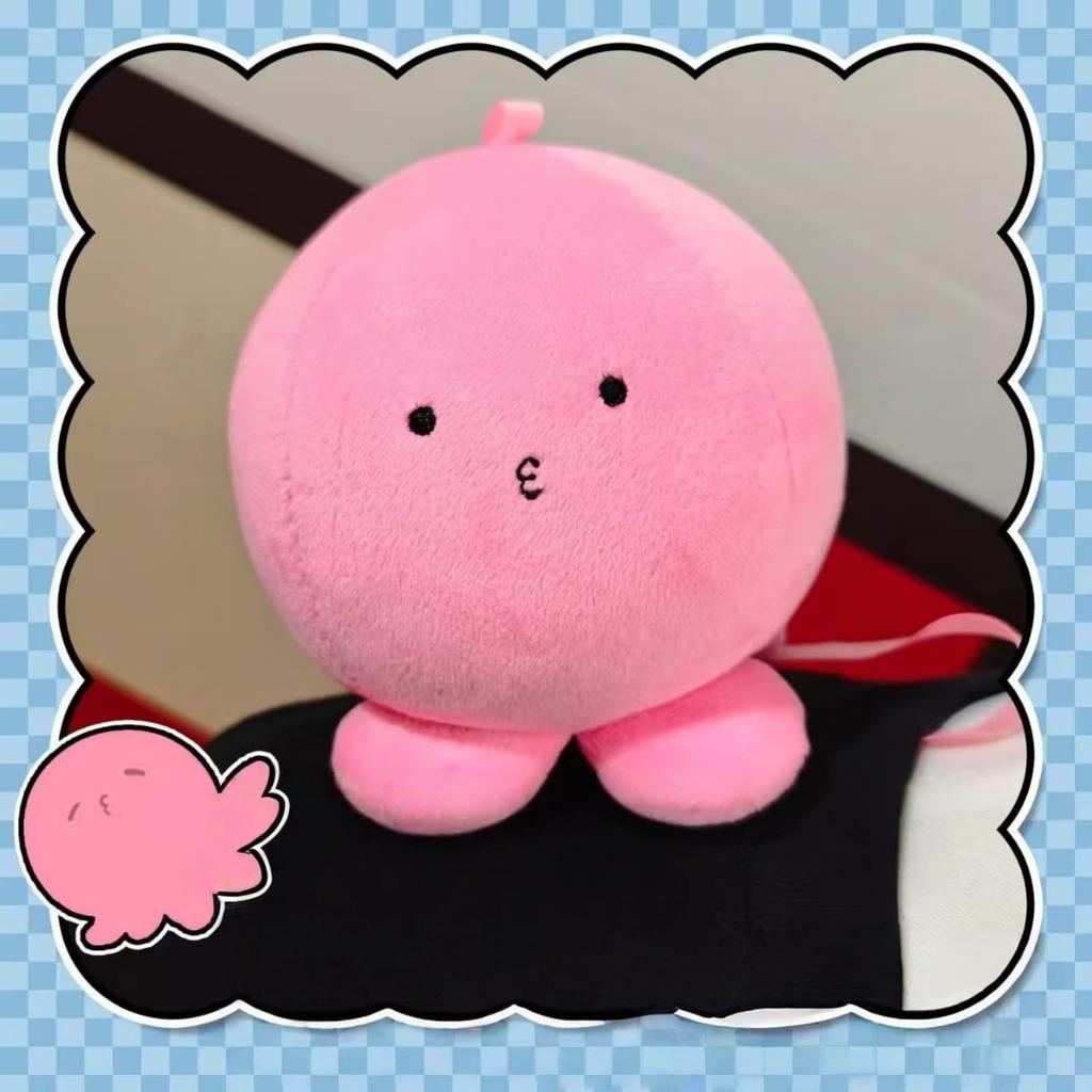 Tacopee Original Sin Cosplay Cute Tacopee Plush Toy with Shoulder Magnetic Cosplay Fun for Traveling Moe Merchandise [YAORUI] Prop, Strap, Adhesive,