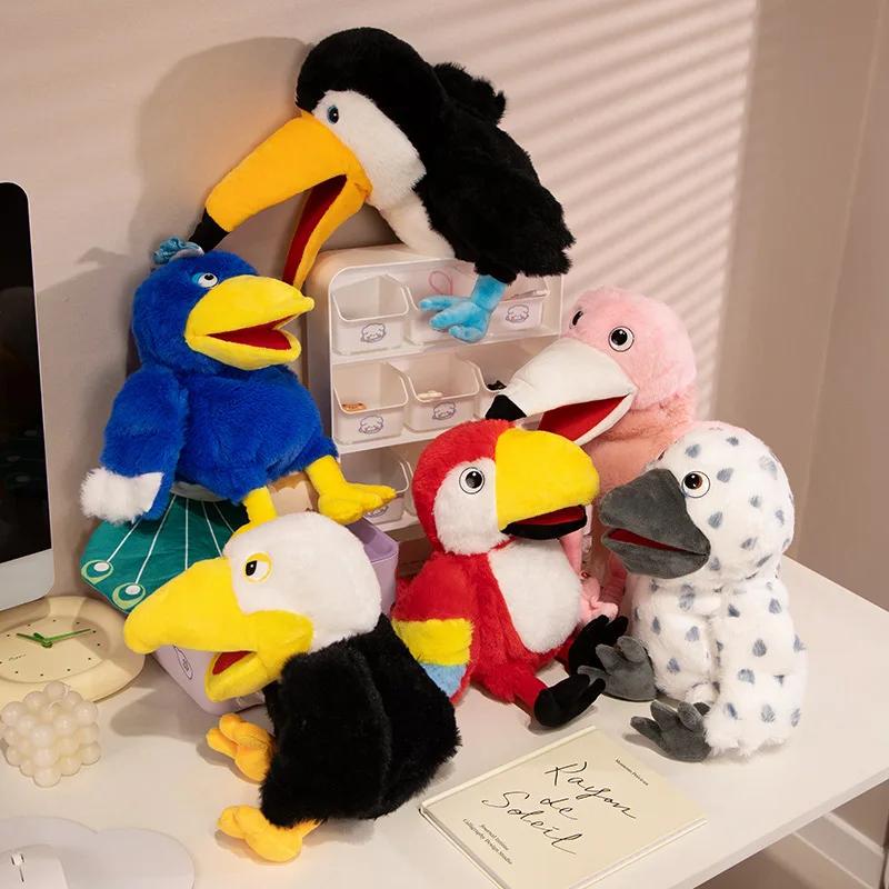New 6 Style Toucan Hand Puppet Plush Toys Kindergarten Performance Hand Control Toucan Parrot Bald Eagle Peacock Owl Flamingo