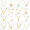 Fashion Vacation Premium Multi Element Ocean Creature Pendant Shell Starfish Sun Necklace