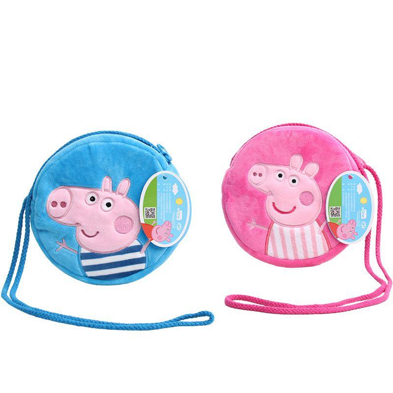 Adorable Peppa Pig Cute Piggy Plush Handbag Perfect For Girls' Daily Accessories