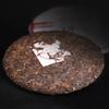 Reifer Puerh-Tee 9978 Charge 201 Puerh 357g