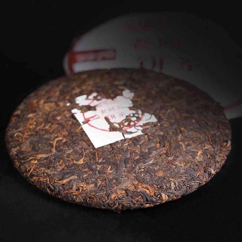 Reifer Puerh-Tee 9978 Charge 201 Puerh 357g