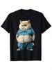 [Lustiges dickes Katzen-T-Shirt] Lustiges dickes Katzen-Kunstdesign T-Shirt - 180g Dickes Kätzchen Katze L