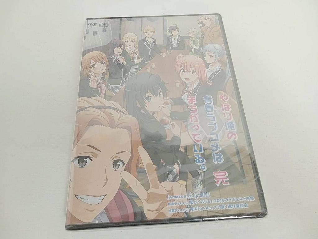 [USED] My Teen Romantic Comedy SNAFU: As I Expected Complete Blu-ray Box Set with Bonus Disc [S-247]