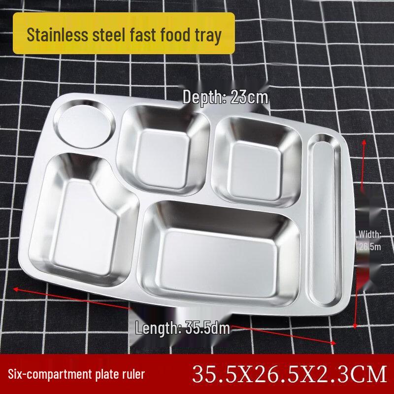 Ru Han Six-Compartment Divided Meal Tray