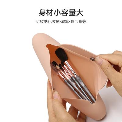 Estuche de viaje para brochas de maquillaje, de silicona, portátil, para prepararse, para viajes, organizador de maquillaje