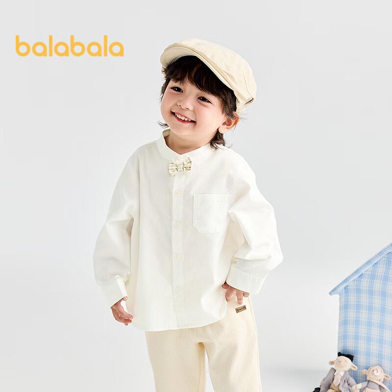 Balabala Boys  Plaid Long-Sleeve Casual Shirt 90
