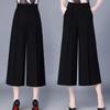 Women's Elastic Waist Wide Leg Cropped Pants Loose Fit Chiffon Capri Nine Trousers Elegant Summer Casual Bottoms