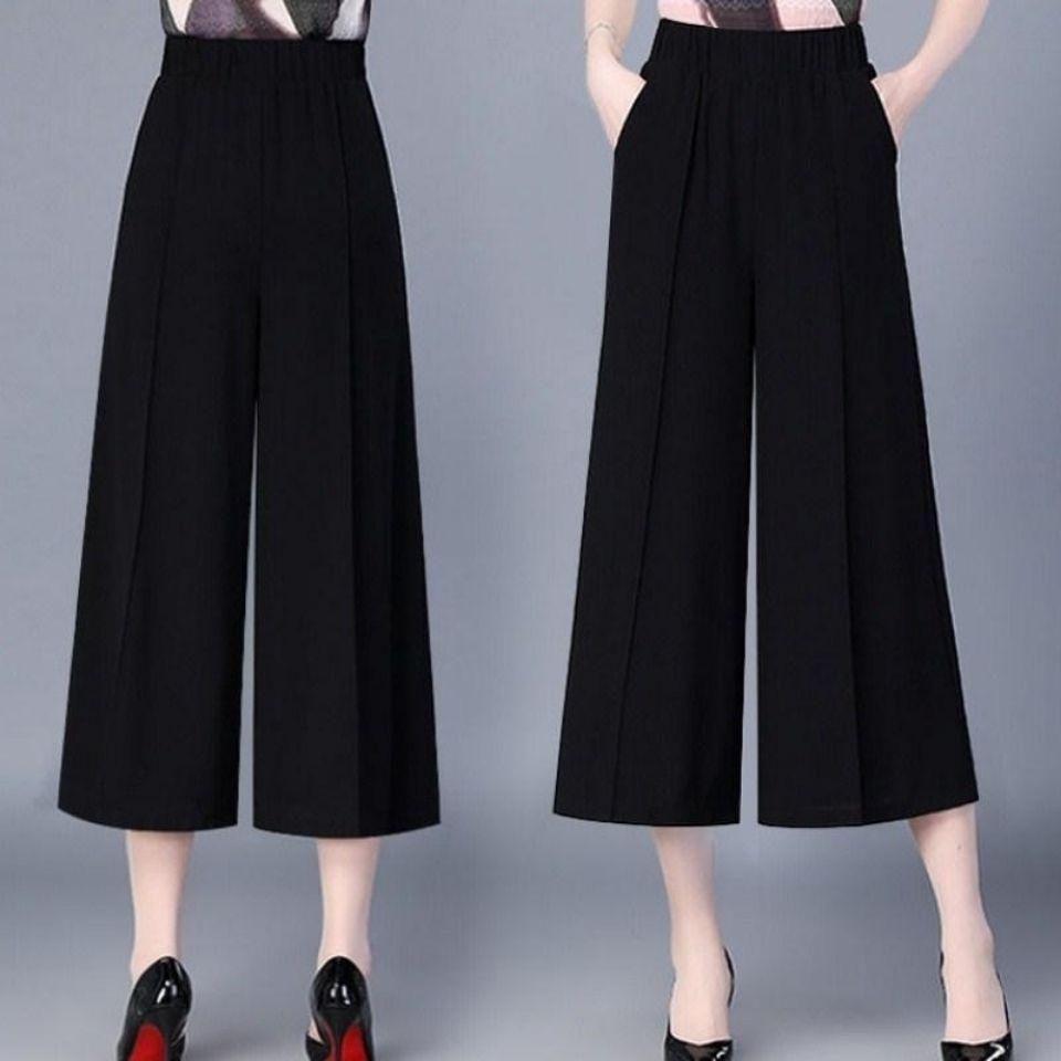 Women's Elastic Waist Wide Leg Cropped Pants Loose Fit Chiffon Capri Nine Trousers Elegant Summer Casual Bottoms