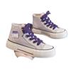Autumn High-top Purple Canvas Shoes, New Niche Design Platform Cloth Shoes, Sneakers