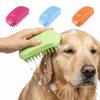 Soft Pet Bath Brush Flexible Design Pet Hair Care Comb Grooming Brush  for Dogs and Cats