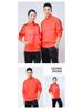 Trendy Autumn & Winter Couple Sportswear Set: Warm, Stylish, and Sporty Jacket with Thin Fleece