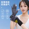 Summer Thin Ice Silk Anti-ultraviolet Breathable Dew Finger Touch Screen Driving Gloves