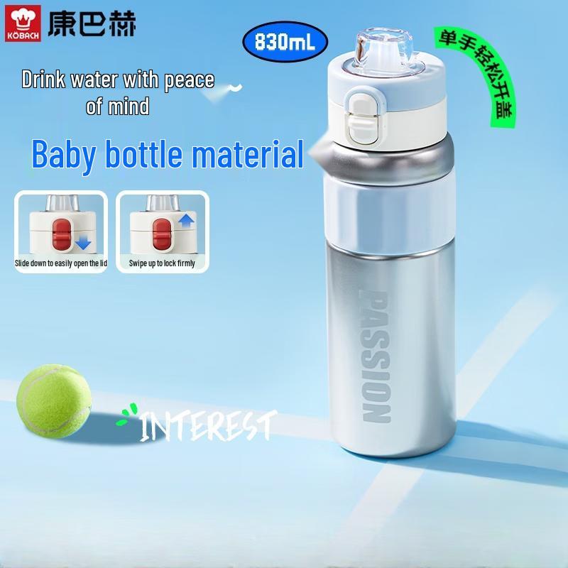 Kangbach Qingshuang Series 830ml Dual-Spout Sports Water Bottle