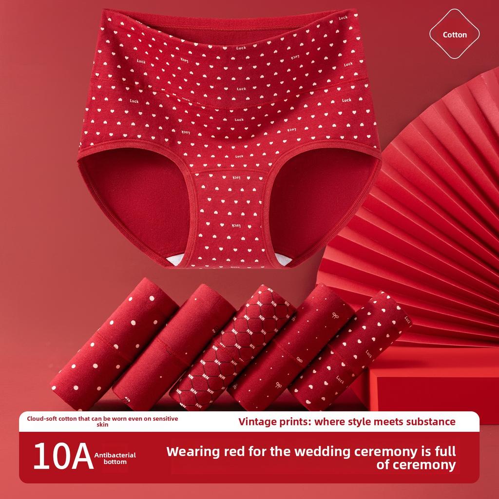Female Spring and Autumn Cotton Wedding Festival New Year Red High Waist Antibacterial Crotch Triangle Underwear