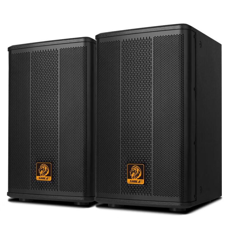 

Shile BM-8 Pro 8-inch KTV Speakers