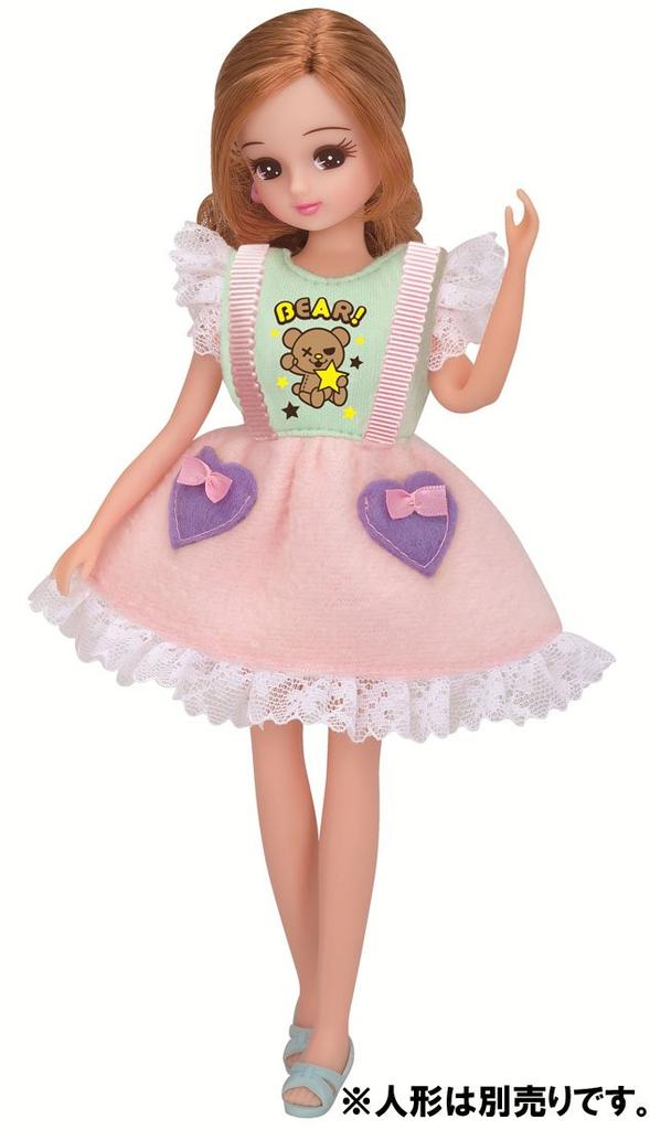 Dress Cotton Candy Licca-chan LW-01