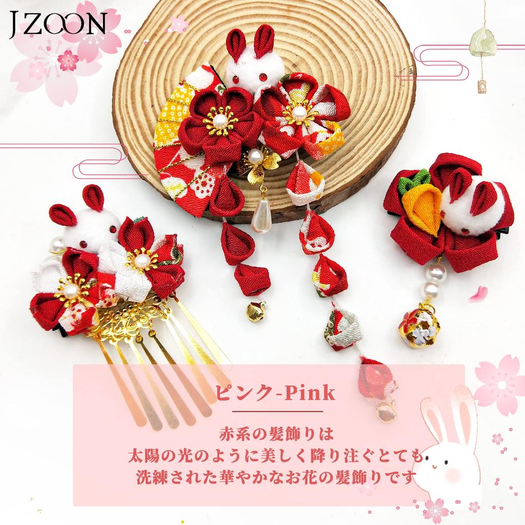 JZOON Hair Ornament Set with Flower Design for and Other Traditional Japanese Perfect for Entrance and Includes H0829 Set 3-Piece Tsumami-Zaiku