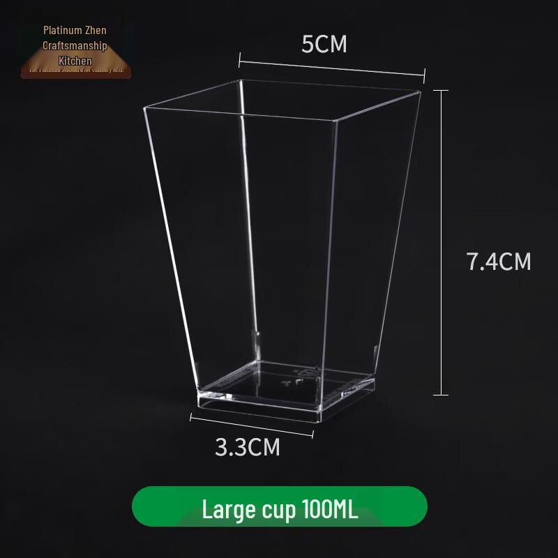 Disposable Square Dessert Cups with Lids