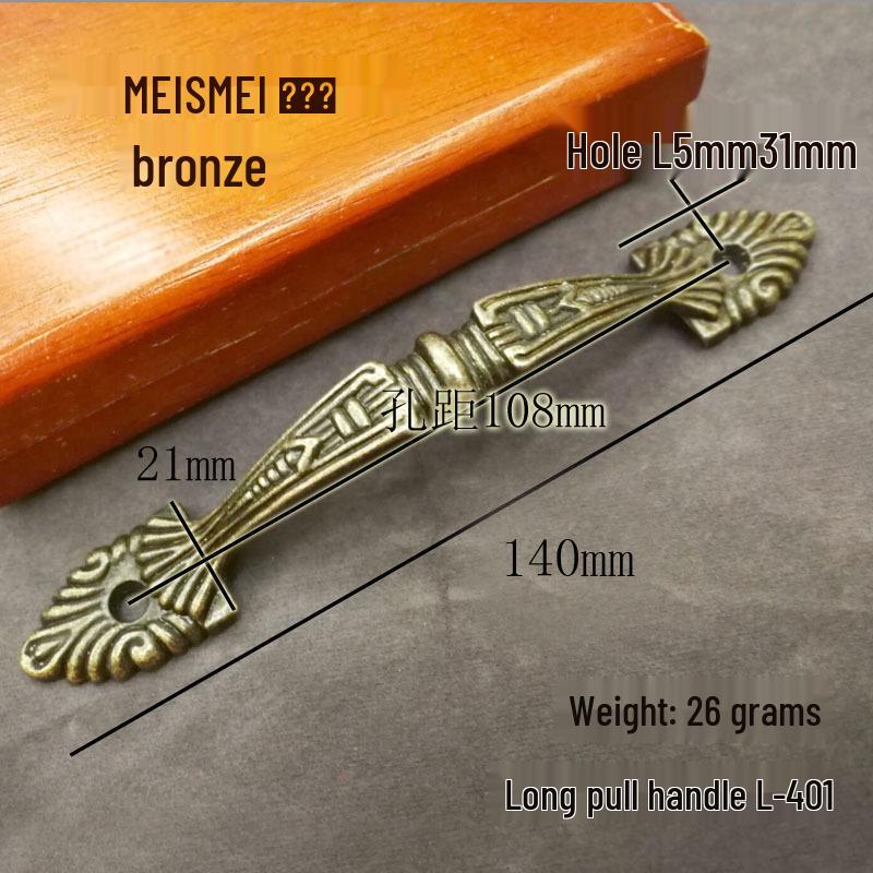 

Vintage European Green Bronze Cabinet Handle for Doors, Wardrobes, and Drawers