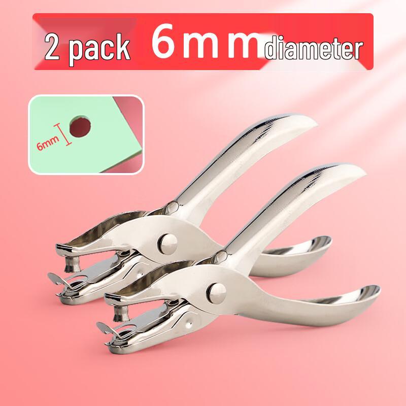 Manual Single Hole Paper Puncher