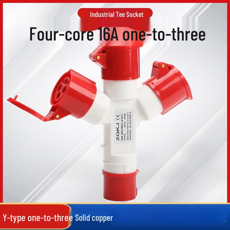 Ruidetai Industrial 3-контактная авиационная розетка с вилкой CN (адаптер в комплекте)