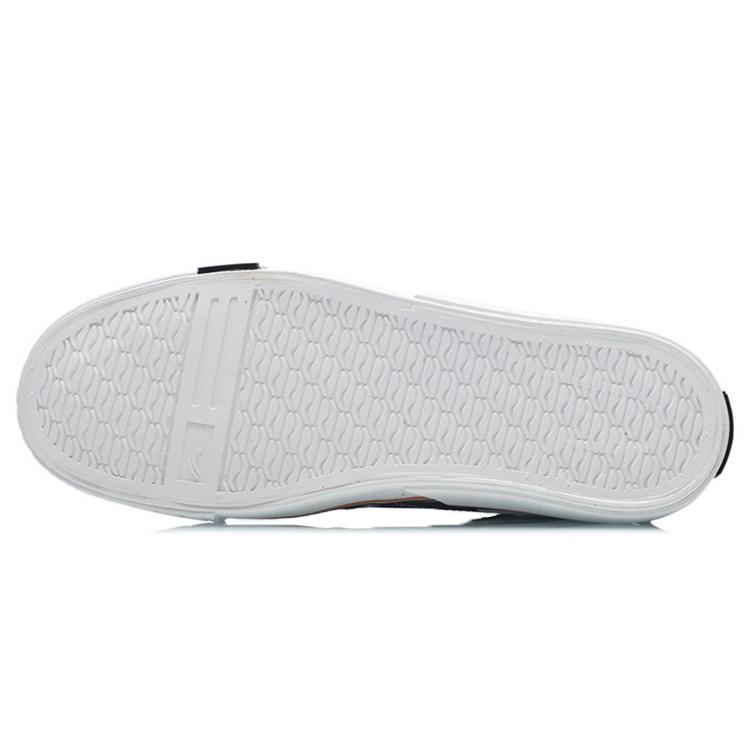 Li Ning Wave Canvas HI Textile, Synthetic Leather Slip Resistant, Abrasion Resistant, Balanced, Lightweight, Breathable AECR007-2