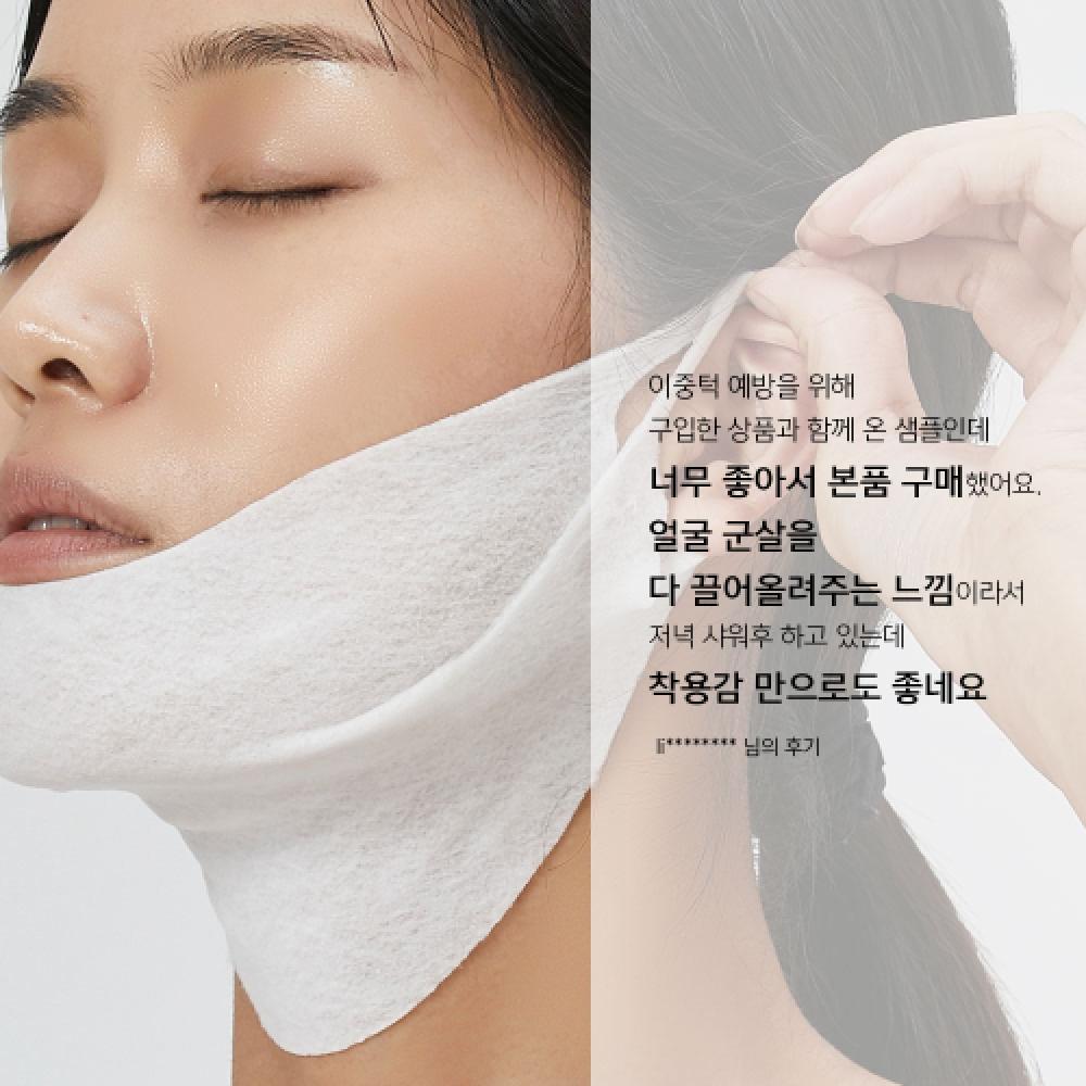 Velacontour Face Lift Neck Wrinkle Lifting V Line Mask Pack Set Of 2 + 1 Neck Pack + 1 X Neck Cream 7g