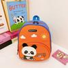 Kindergarten Primary School Students Schoolbag Cartoon Cute Little Panda Baby Backpack Children'S Backpack