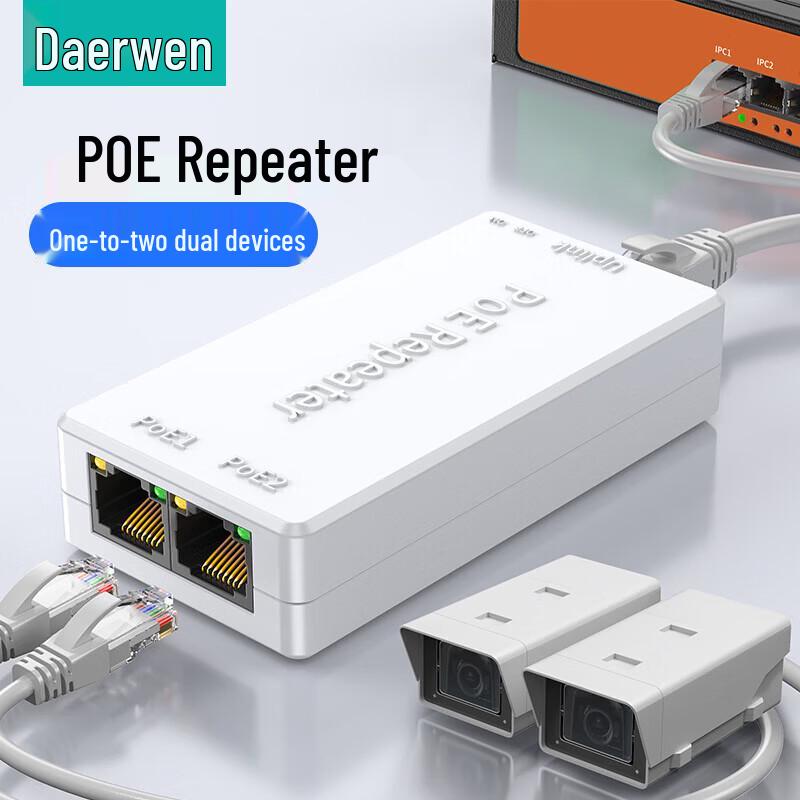 

Dorewin Isolated 1-to-2 PoE Network Extender