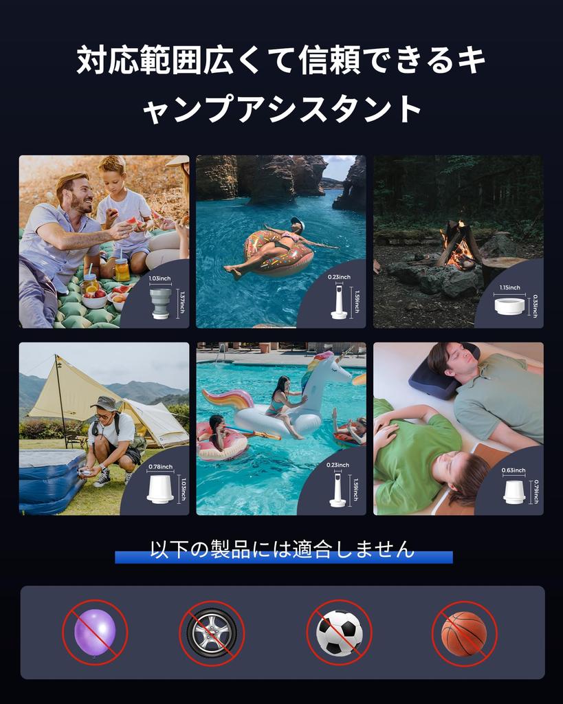 FLEXTAILGEAR TINY PUMP 2 Portable Electric Air Pump, Lightweight, 4Kpa, Type-C Rechargeable, 800mAh, Inflates and Deflates Pool Floats, Compression Ba