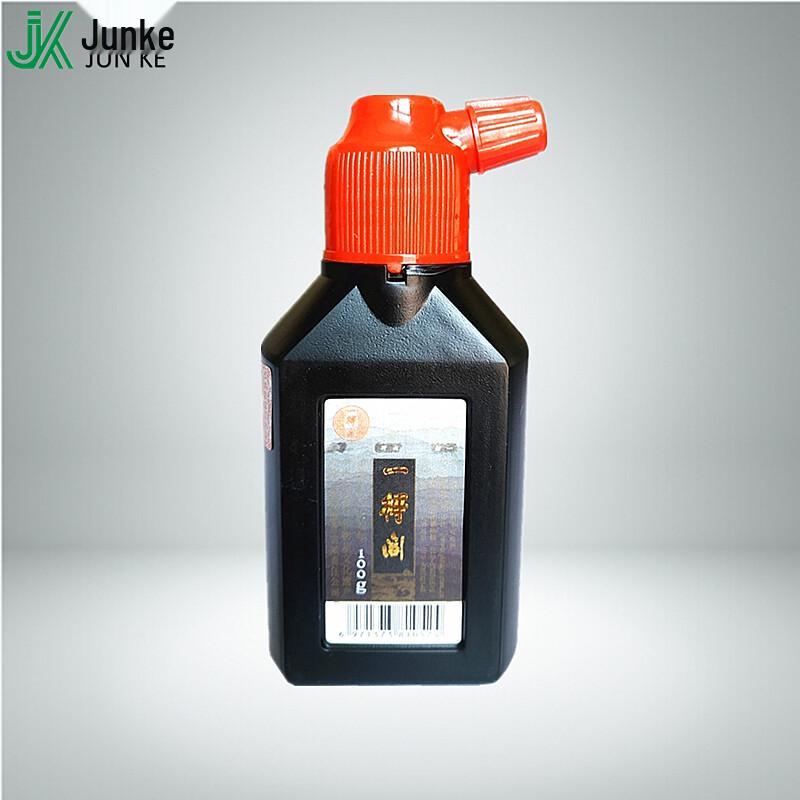 Yidege Chinese Calligraphy Ink