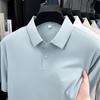 Men's POLO Shirt Short Sleeve Summer Business Casual T-Shirt Men's Lapel Traceless T-Shirt
