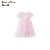 PawinPaw Girls' Gradient Mesh Princess Dress