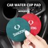 2pcs Car Coaster Drink Bottle Holder Anti-slip Mat Water Cup Pad For SsangYong Korando Rexton Kyron Rodius Tivoli Musso