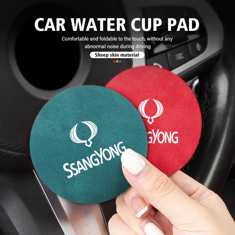 2pcs Car Coaster Drink Bottle Holder Anti-slip Mat Water Cup Pad For SsangYong Korando Rexton Kyron Rodius Tivoli Musso