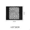 Netting, Car Trunk Elastic Mesh Organizer, Wall Sticker Add On Pouch Bag, Accessories Interior
