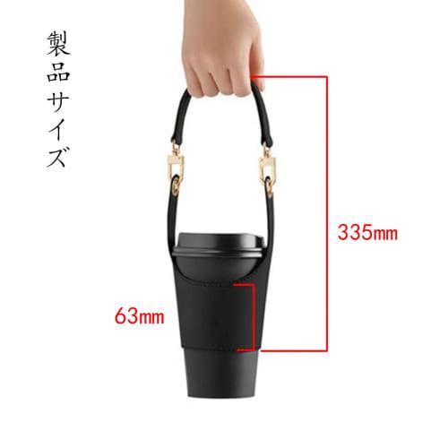 BRIIKPP Drink Holder, Cup Holder, Bottle Holder, Can Holder, Convenient Carrying Bag, Black