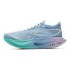 Li Ning Feidian 5 ELITE Textile, TPU Cushioning Slip Resistant Abrasion Resistant Rebound Low Top Racing Running Shoes ARMV003-14