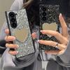 Модный Сияющий Чехол Звездное Небо Для Samsung Galaxy Z Fold 8 6 5 4 3 Роскошный Блестящий Искусственный Алмаз Сердце Зеркальная Крышка