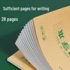 Comprehensive Practice Book for Kindergarten & Primary: Character Writing, Pinyin, Lessons, and Subject Homework
