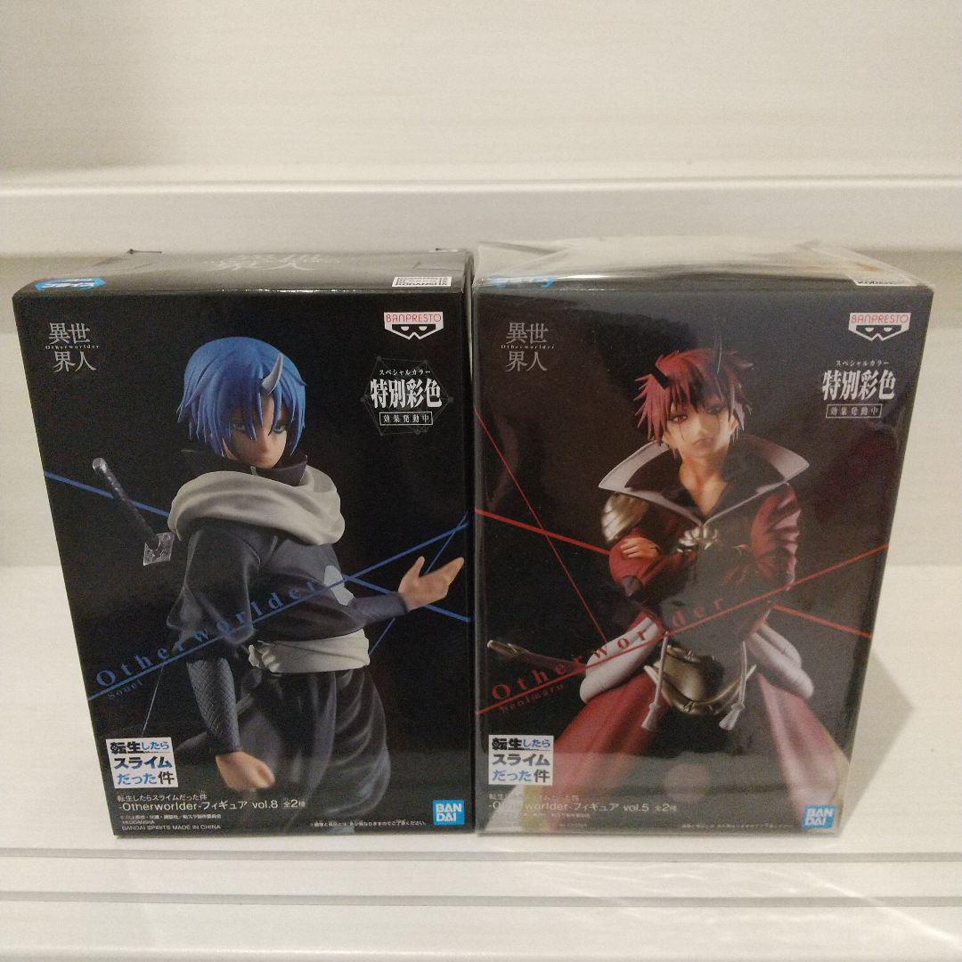 

[USED] That Time I Got Reincarnated as a Slime Otherworlder Souei Benimaru